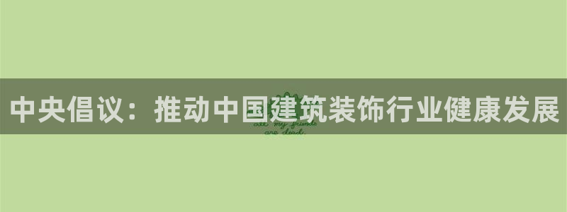 盈顺娱乐休闲室地址