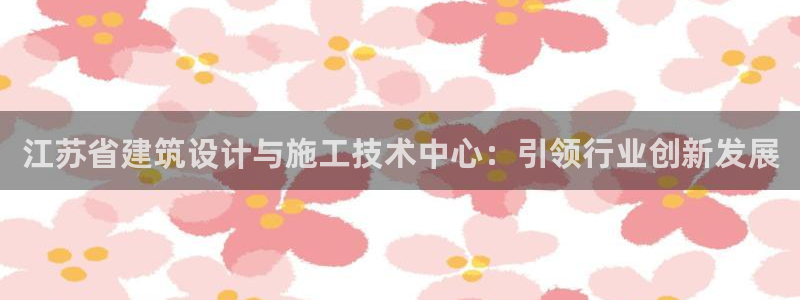 顺盈娱乐招商