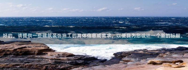 盈顺休闲娱乐室团购价格
