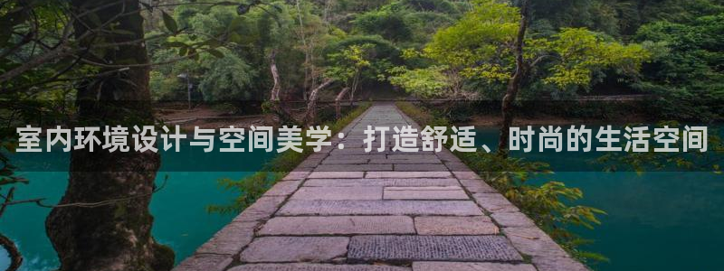清远顺盈娱乐集团招聘吗