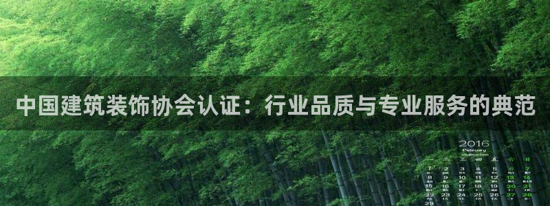 顺盈娱乐平台注册时间