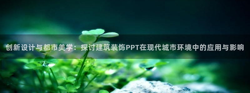 顺盈娱乐在线开户流程