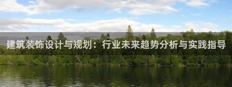 顺盈平台娱乐怎么样啊