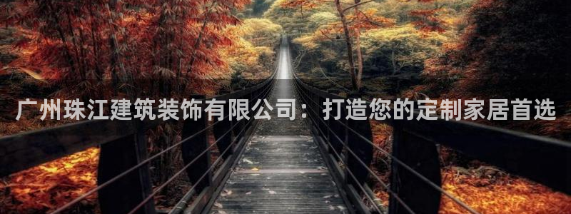 顺盈娱乐平台代理多少钱