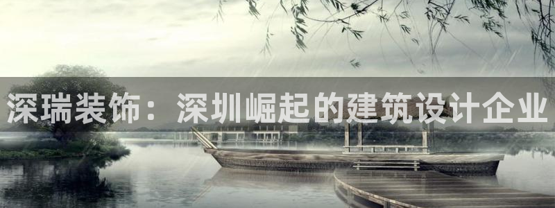 顺盈娱乐网址