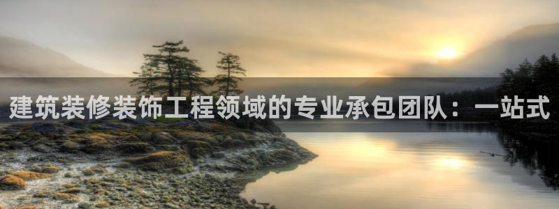 顺盈娱乐主管吉判官333OO