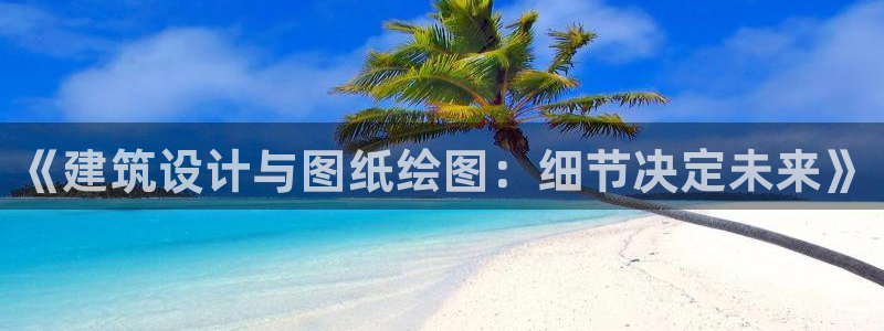 顺盈2娱乐主管