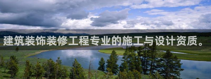 顺盈娱乐公司介绍