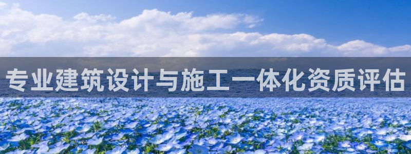 顺盈娱乐最高代理是谁啊