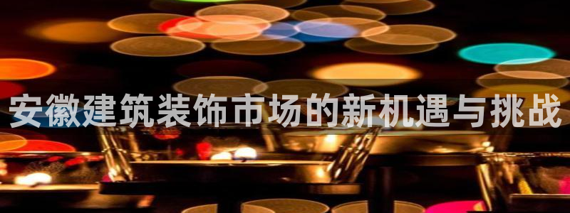 顺盈娱乐主管待判官333OO
