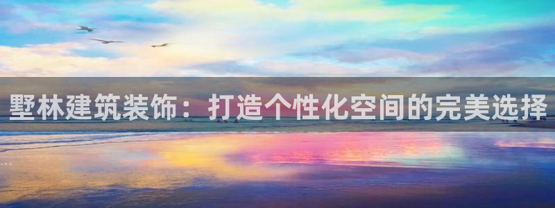 顺盈娱乐西班牙28房