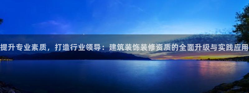 盈顺娱乐休闲室地址