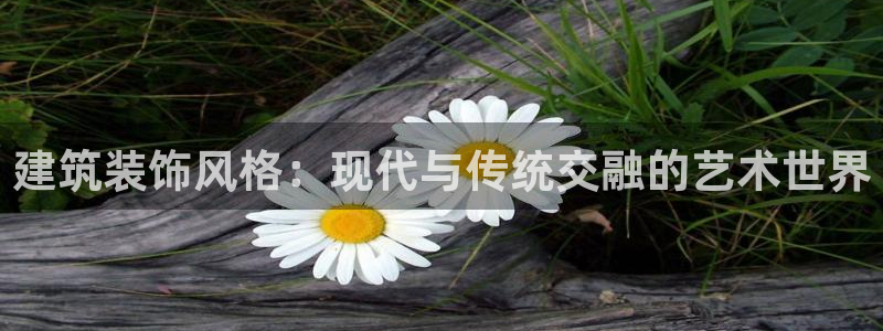 顺盈娱乐是天系列平台