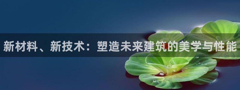 顺盈娱乐注册细7o777