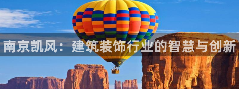 清远顺盈广场娱乐