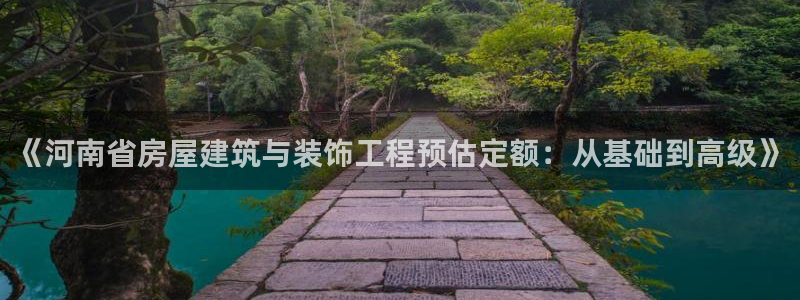 顺盈娱乐西班牙28房