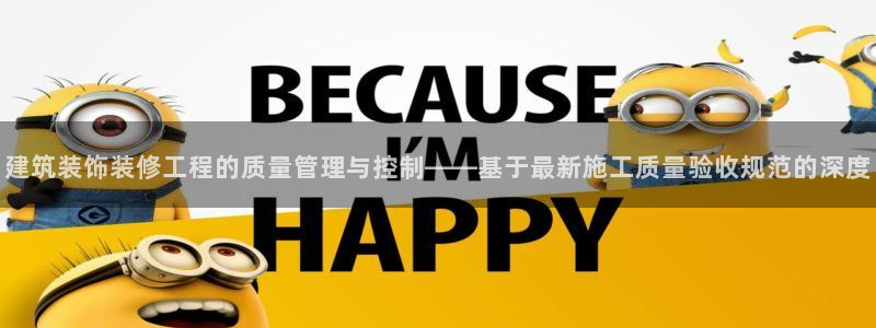 顺盈娱乐主管杂判官333OO