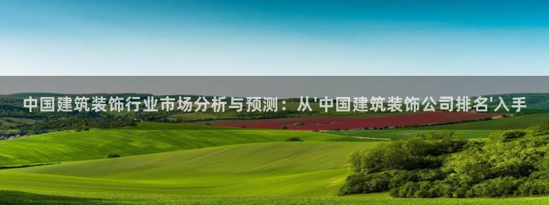 顺盈有什么娱乐场所