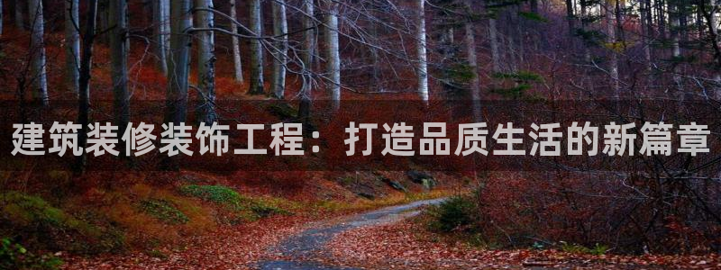 顺盈娱乐登录平台