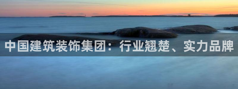 顺盈娱乐总代