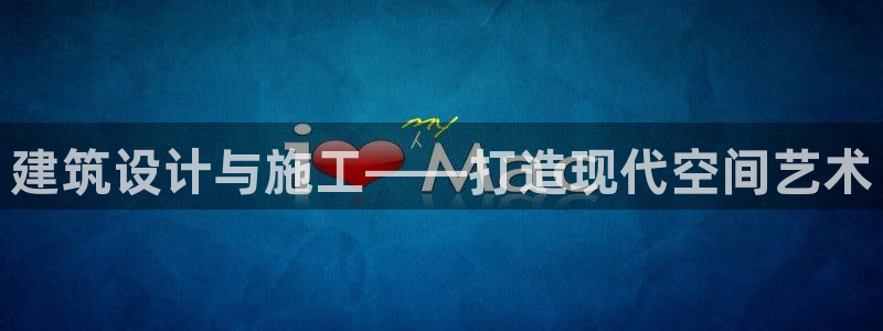 顺盈娱乐下载手机版官网