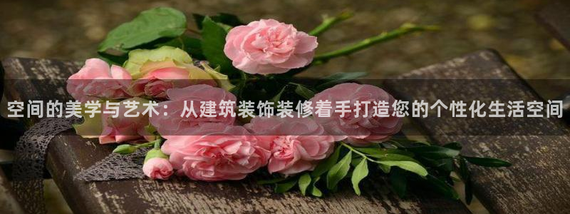 顺盈娱乐彩票官网下载