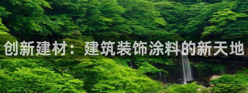 顺盈娱乐姜333OO