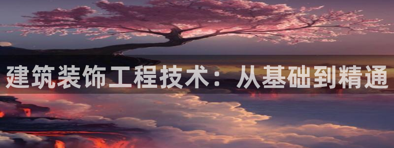 清远顺盈娱乐公司怎么样