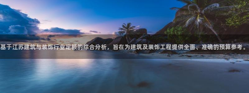 顺盈时代广场娱乐城