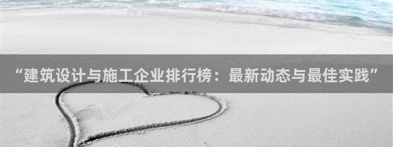顺盈娱乐最高代理人是谁