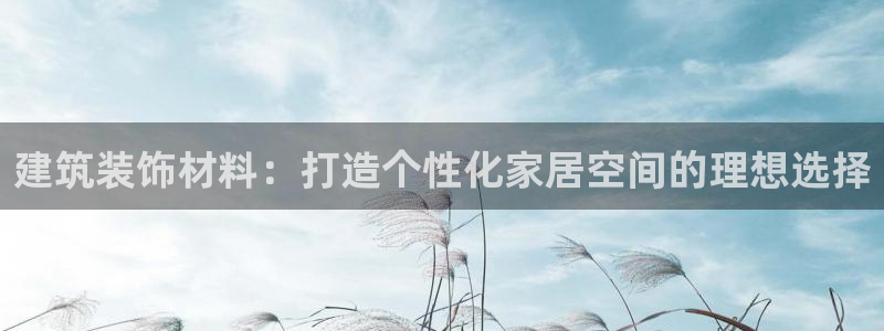 清远顺盈娱乐公司地址