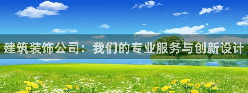 顺盈平台娱乐