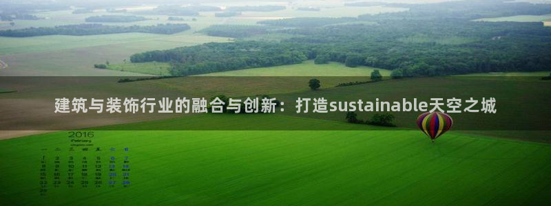 顺盈娱乐在线注册账号