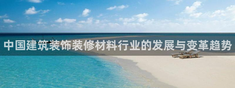 顺盈平台娱乐怎么样