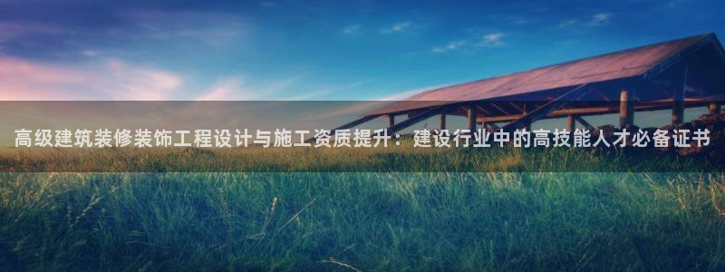 优盈娱乐耐顺63390