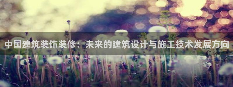 清远顺盈娱乐集团面试