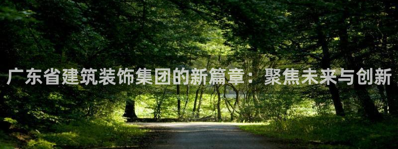 盈顺休闲娱乐室