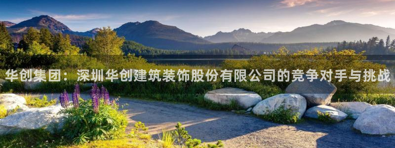 顺盈2娱乐主管刘判官333OO