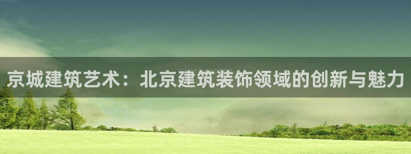 顺盈娱乐棋牌官网地址