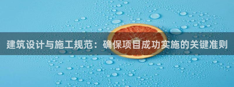 顺盈娱乐彩票官网查询