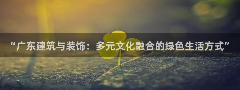 顺盈娱乐平台官网下载