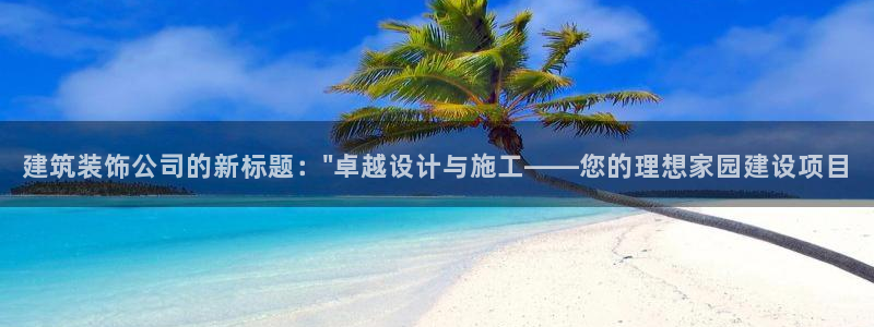 顺盈娱乐招商网判官333OO