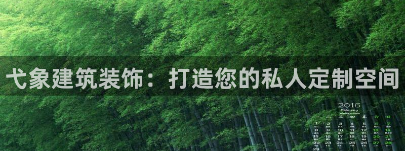 顺盈娱乐主管杂判官333OO