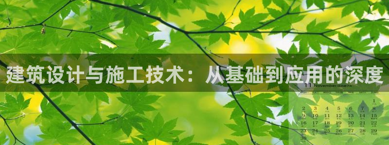 清远顺盈娱乐公司招聘