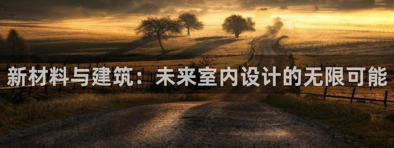 顺盈娱乐铜333OO