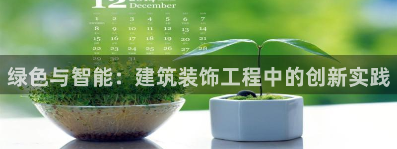 清远顺盈娱乐公司电话