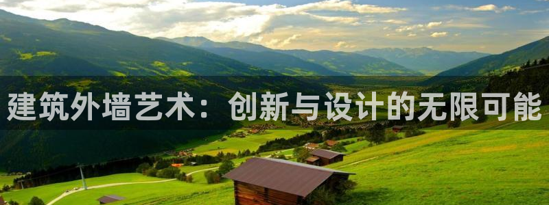 顺盈娱乐在线开户流程