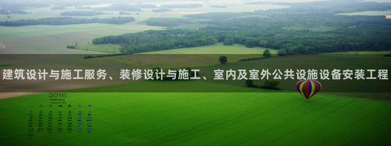 顺盈娱乐下载手机版官网
