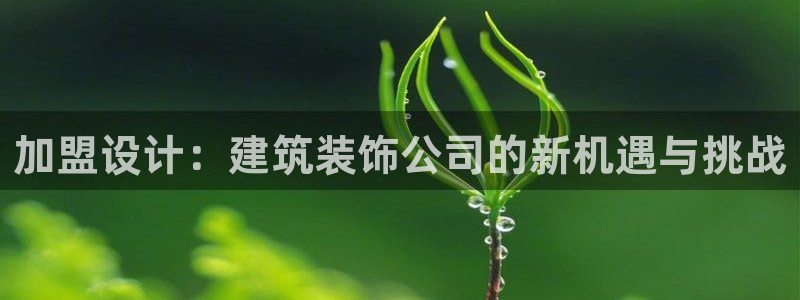 清远顺盈娱乐