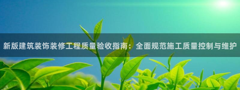 顺盈娱乐主管吉判官333OO